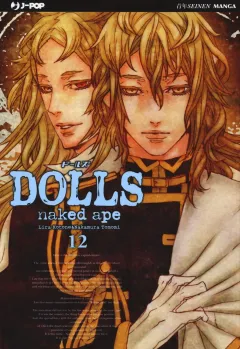 Volume cover